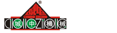 陽江市中奕工業設備有限公司